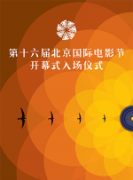 无论是剪裁精致的黑色西装还是抢眼的红色大衣外套，身材高挑、皮肤白皙的张总总能轻松驾 林允露腰裙身姿曼妙与李沁斗美 基德曼露背献吻 2016-09-29 9月28日，妮可·基德曼（Nicole Kidman）、林允、李沁参加“欧米茄女性之夜”品牌活动。