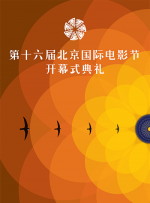 主持人：您怎么样看待今年春节档的变化？