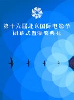 电影《洛克》发布会 男星汤姆·哈迪穿潮装现身 2013-09-03 当地时间9月2日，第70届威尼斯电影节，电影《洛克》（Locke）发布会。