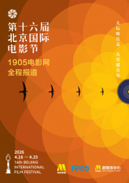 《傲慢与偏见与僵尸》曝血腥海报 女主消灭僵尸 2016-02-01 日前，由执导《重返十七岁》和《查理的生与死》颇受好评的伯尔·斯蒂尔导演，莉莉·詹姆斯、萨姆·赖利和贝拉·希思科特主演的《傲慢与偏见与僵尸》曝光了一张新海报。