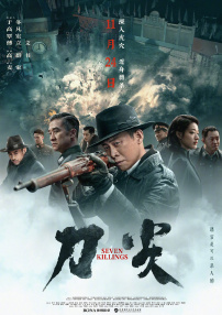 《阿姆斯特丹》首映 贝尔与玛格特·罗比成焦点 2022-09-19 美国纽约时间9月18日，电影《阿姆斯特丹》举行首映礼红毯仪式。
