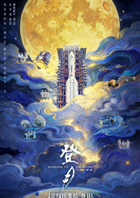 《完美一击》是以白天是一块废弃的空地，夜晚却变成华丽的地下格斗赛场作为背景 韩国小姐李荷妮赴中国旅行 晒与张艺谋亲密合影 2010-09-29 韩国小姐“Miss Korea”出身的演员李荷妮日前在网络上大晒自己与张艺谋导演的合照，在网络上获得不少关注。