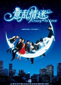 开幕式红毯上，导演吴京、演员关晓彤、黄子韬、王祖蓝、李亚男、德姬等一众电影人悉数亮相。