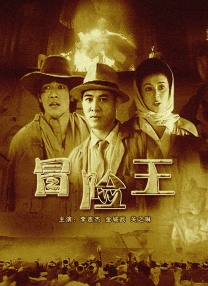 大方认爱卡哥：是的，我们订婚了 锦绣开年！