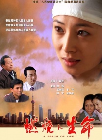凯文·克莱恩饰演的斯蒂芬警告她：“世界需要知道凯瑟琳·拉文斯克罗夫特的真实身份。