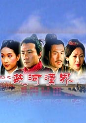 该片由乐晓导演，《雄狮少年》监制张苗担任监制及制片人，张晋主演，将聚焦“为父母则刚”的主题，以音乐和舞蹈为情感纽 歌舞片《一闪一闪亮晶晶》杀青 张晋蓝盈莹主演 2022-05-13 近日，歌舞电影《一闪一闪亮晶晶》发布“星光闪闪”杀青特辑与剧照，同时公布演员阵容。