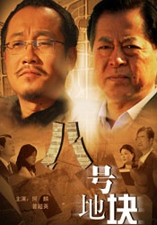 2025-06-12 《星期三2》曝超长片段 Lady GaGa饰演传奇教师2025-06-03 热门新闻 食物和爱都不可辜负！