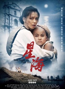 基于《巨齿鲨》系列两部真人电影取得的成果，华人影业正在开发和筹备《巨齿鲨》的后续作品，《巨齿鲨3》将在不久后推出。