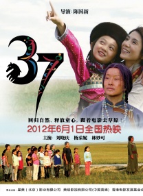 ”霍尔特则风趣回应：“很乐意，‘一点’怎么够？