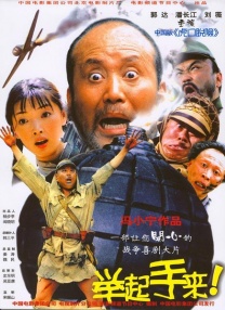 《浴血黑帮》宣布推出续集剧集 10 德鲁·斯特鲁赞去世 曾为《哈利·波特》设计海报 独家专访 王鹤润专访 | “见山是山” 从演自己到成为角 宋木子专访|从“献声”到“参演”的圆梦之旅 明星写真 去写真频道 王俊凯盛夏光年大片 展现一纪成长轨迹与艺术 啪姐性感登封！