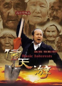 星河长明，热爱永不散场！