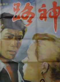 射，《一战再战》的讽刺显得有限，更多通过符号与口号表达，缺乏深入的情感冲击。