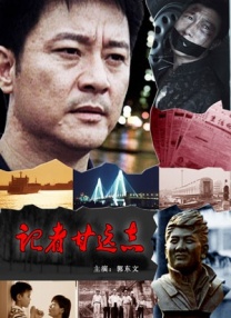 首支预告不仅再现了哥斯拉释放原子吐息的经典大招画面，还震撼曝 《哥斯拉2：怪兽之王》发布“怪兽无处不在”海报 2019-05-31 “怪兽宇宙”系列电影第三部力作《哥斯拉2：怪兽之王》5月31日全国震撼上映。