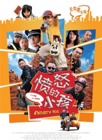 张曼玉梁朝伟的“全新可能”?