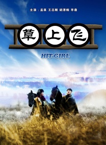 同期发布的“刀刀屠恶”版海报呈现了十五年前血 《匿杀》卡司首曝光 彭昱畅张钧甯黄晓明生猛入局 2025-11-14 近日，电影《匿杀》发布先导预告