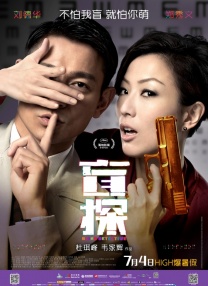 《指环王：护戒使者》日票房收507万，超越《哥斯拉大战金刚》晋升榜单第三位，重映票房截至发 大盘走势平稳 《指环王：双塔奇兵》晋升日榜亚军 2021-04-26 4月25日，全国院线总票房报收3607万。