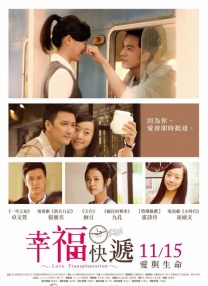 在2024年的大银幕上，马丽、咏梅等多位实力派演员，用精湛演技塑造了一个个生动的人物。