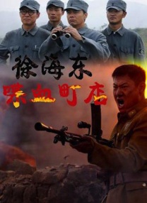 看起来是影片的成功让这两个演员惺惺相惜，目前，他们又准备再度合作，出演改编自1996年亚特兰大奥运会爆炸事件的影片。