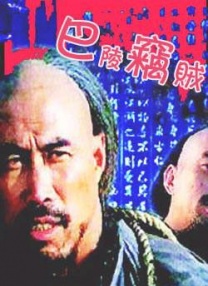 在刚刚拉下帷幕的金球奖颁奖典礼 《峰爆》将破3亿 《关于我妈的一切》超8500万 2021-09-23 9月22日，全国院线总票房4045.99万。