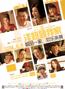本期《今日影评》特邀该片编剧张珂，深入解读这方斗室与几卷底片背后，如何牵动起亿万观众的家国情怀。