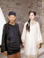 大方认爱卡哥：是的，我们订婚了 锦绣开年！