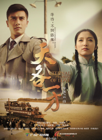 锤哥×马克叔主演《犯罪101》 莫妮卡·巴巴罗加盟 2024-10-25 据Deadline独家报道，莫妮卡·巴巴罗将加盟亚马逊/米高梅的劫盗惊悚片《犯罪101》（Crime 101），与“锤哥”克里斯·海姆斯沃斯、马克·鲁法洛、巴里·基奥恩、哈利·贝瑞、科里·霍金斯等合 三部献礼影片总票房超60亿 《犯罪现场》冲击2亿 2019-10-17 10月16日，单日大盘收票房9656.CP花絮 古天乐宣萱即将“复合” 2019-10-11 由古天乐领衔主演，尔冬升监制、冯志强编剧及执导，张继聪、宣萱、颜卓灵、姜皓文、薛凯琪、谭耀文、安志杰、凌文龙、李璨琛等人主演的犯罪警匪电影《犯罪现场》将于10月12日登陆全国院线。