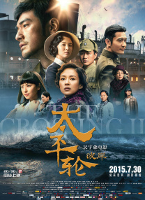 据介绍，剧集讲述了在斯图尔特不小心弄坏了谢尔顿和莱纳德制造的设备后，多元宇宙的末日降临了，他不得不试图拯救多元宇宙、修复现实世界的故事。