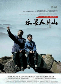[]独家原创稿件，未经授权不得转载，违者将追究其相关法律责任 标签： 闪灵库布里克今日影评闫怀康 ： 相关新闻 AI创作时代，你的“作品”到底算不算你的？