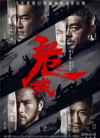 陈砺志曝薛之谦帮赵英俊联系医院 满世界找抗癌药 2021-02-04 2月3日，知名音乐人赵英俊亲友突然发布讣告，赵英俊因病医治无效去世，享年43岁。