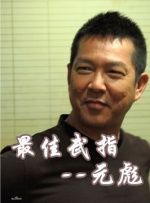 歌手李健到场时，记者问他带了什么礼物，他笑称带了好几 韦唯生日获混血儿子陪伴 三兄弟超高颜值被赞 2015-09-29 9月29日，歌手韦唯在微博晒出自己庆生的照片，并称：“谢谢孩子们的生日祝福！