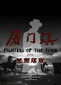 海伦娜·伯翰·卡特双造型出席影节 谈新片感慨多 2013-10-14 日前在美国，女星海伦娜·伯翰·卡特以两套造型亮相在2013汉普顿国际电影节现场。