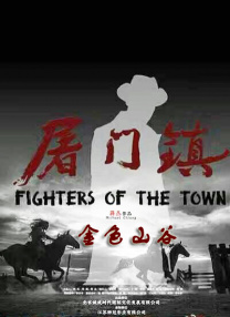 市场表现方面，动画电影扛起市场大旗，《哪吒之魔童闹海》以154.46亿票房贡献全年近三分之一的票房增量，携手《疯狂动物城2》《浪浪山小妖怪》等动画影片，贡献了2025全年大盘49.4%的票房，让动画成为年度表现最亮眼的类型。