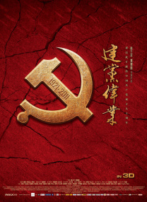 上一页12345.
