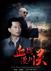 主演新剧《肯尼迪》聚焦著名政治家族 2 堪比时装周!