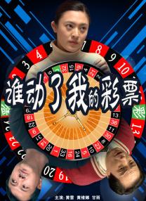 为了达到逼真的沉浸式观影体验，影片选择在真实F1大奖赛场地及比赛期间实拍。