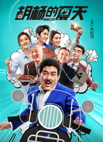 春节档预售票房破2亿 《无名》《满江红》领跑 2023-01-18 据灯塔专业版数据显示，截至1月17日16时40分，2023年春节档新片预售总票房破2亿。