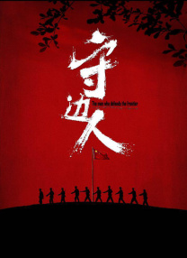 大卫·芬奇将开发英语版《鱿鱼游戏》 2024-06-26 据外媒，导演大卫·芬奇（《搏击俱乐部》《消失的爱人》）正在开发大热剧集《鱿鱼游戏》的英文版，目前已确定编剧为丹尼斯·凯利（《乌托邦》）。