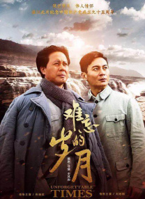 中国蝉联全球票房第一！