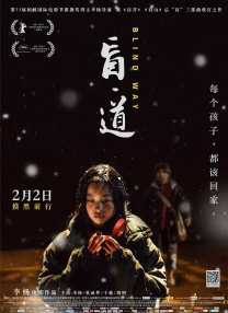 黄河是中华民族的母亲河与中华文明的精神象征，黄河文化承载着璀璨夺目的中华优秀传统文化精神。