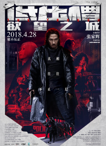 赤楚卫二主演《366日》追加卡司 中岛裕翔等加盟 2024-09-11 据日媒9月10日消息，由新城毅彦执导，赤楚卫二主演，上白石萌歌共演的电影《366日》追加新卡司，中岛裕翔（Hey!