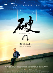 宫崎骏名作被传将拍真人版 吉卜力工作室否认 2013-04-12 近日，网上疯传的宫崎骏经典动画《魔女宅急便》即将翻拍真人版的消息闹得沸沸扬扬，但这一消息却得到吉卜力工作室的否认。