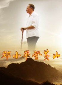 乔治·克鲁 《八月：奥色治郡》首映 梅姨、罗伯茨惺惺相惜 2013-12-17 当地时间12月16日，洛杉矶，电影《八月：奥色治郡》举行了当地首映礼，该片主演朱莉娅·罗伯茨、梅丽尔·斯特里普、伊万·麦克格雷格等亮相红毯。
