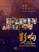 封面设计延续了海报的“三原色”基调，寡姐饰演的女主角草薙素子身披战衣手持机枪回眸亮相，背影尽显曼妙曲线。