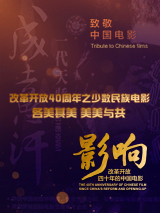 Q：《锦月如歌》中你使用的武器是长枪，练习长枪的过程是什么样的？