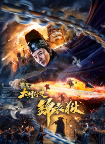 与此同时，2026年元旦档以7.