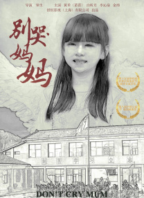 值得一提的是，白鲸并不是鱼类，而是 《鲨滩》定档9月9日 性感逃生电影暑期压轴亮相 2016-08-22 近日，性感惊险逃生电影《鲨滩》正式定档9月9日，将以3D及中国巨幕3D格式压轴暑期档全国公映。