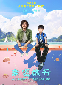 《速度与激情6》7月26日上映，这个拥有独特个人特色标识——光头、黑皮肤、健硕身材的男人，注定再一次掀起“速度与 冰释前嫌？