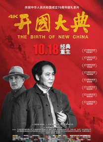 二阶堂富美新片法国获双奖 头扎马尾辫可爱卖萌 2014-01-19 新生代女星二阶堂富美主演的新片《河畔的朔子》1月18日迎来首映。