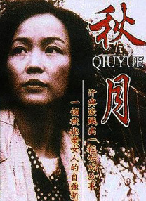 杭州推出免费“汽车观影”活动 2020-06-03 近日，在杭州某停车场，一个突然出现的“汽车影院”引发关注。