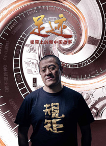电影放映结束之后，全场响起了热烈的掌声。